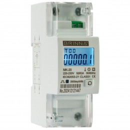 MEDIDOR DE CONSUMO LUZ KW-H... 2